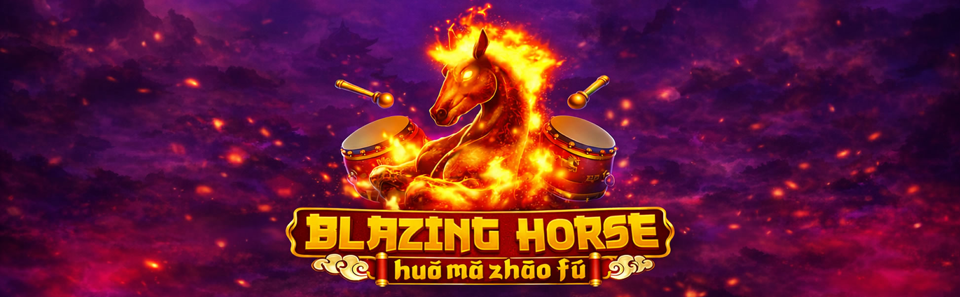 Blazing Horse